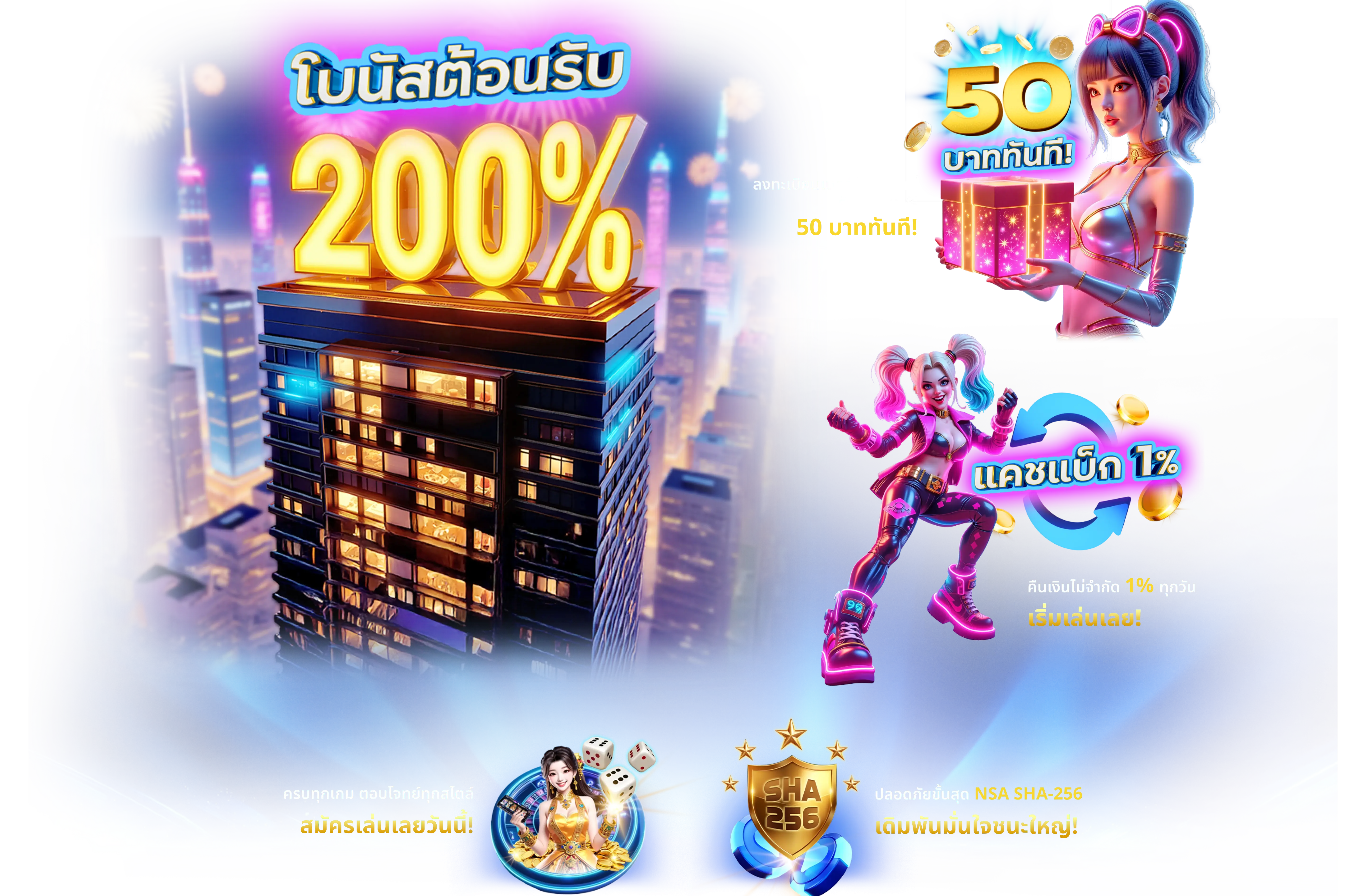 สล็อตสด 9 January 2026 Bkkwin เหมาะกับการเดิมพันในยุคนี้ เกมสไตล์ไทย สไตล์นอก ครบ เกมสด เล่นกันสดๆจากบ่อน หวย บอล บาคาร่า ยิงปลา สล็อต Bkkwin เครดิตฟรี เว็บคาสิโน ที่เหมาะ กับคนไทย Top 95 By Lucinda Bkkwin